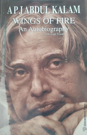 Wings Of Fire by APJ Abdul Kalam