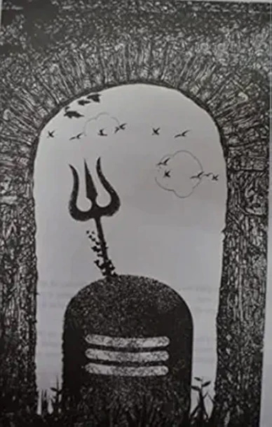 Aghorer Ghumiye Shiv