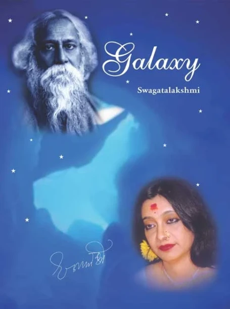 Galaxy by Swagatalakshmi Dasgupta
