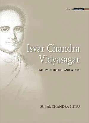 Isvar Chandra Vidyasagar