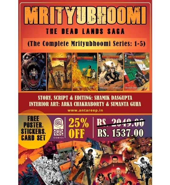 Mrityubhoomi: The Dead Lands Saga (The Complete Series: Issues 1–5) (English)