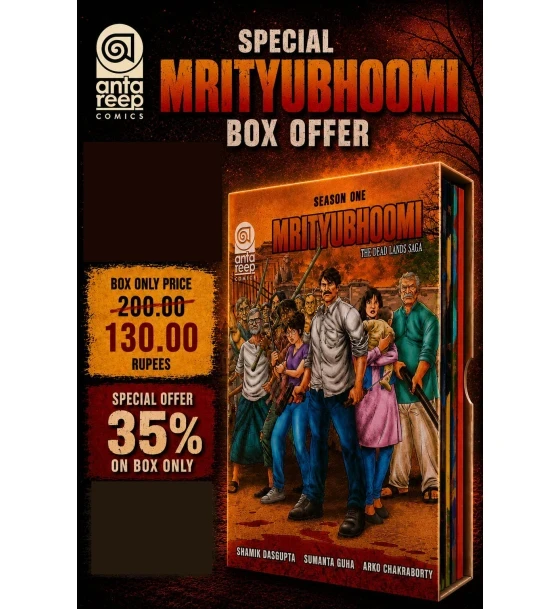 Mrityubhumi (English)-The Dead Lands Saga Part 1 Box