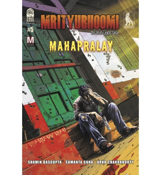 Mrityubhumi-The Dead Lands Saga Part 5 (English Version)