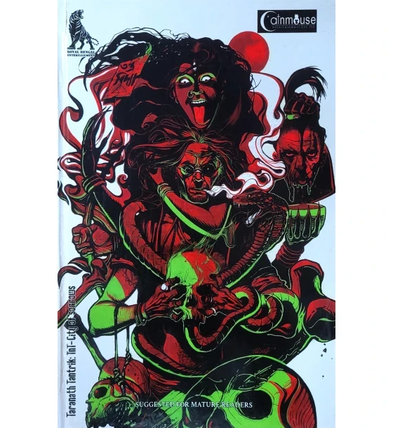 Taranath Tantrik: TNT-City of Sorrows (Hardcover)