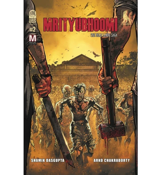 Mrityubhumi-The Dead Lands Saga Part 2 (English Version)