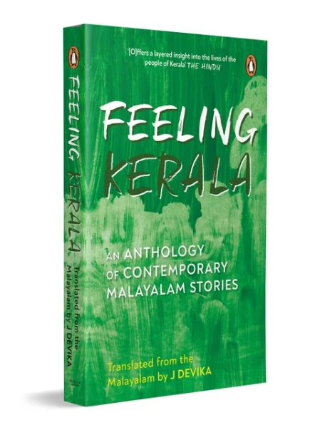 Feeling Kerala