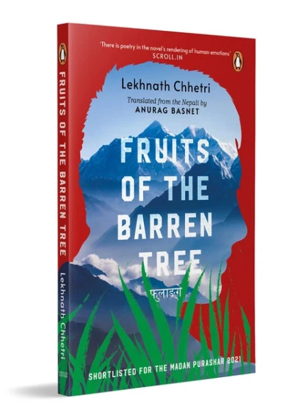 Fruits of the Barren Tree