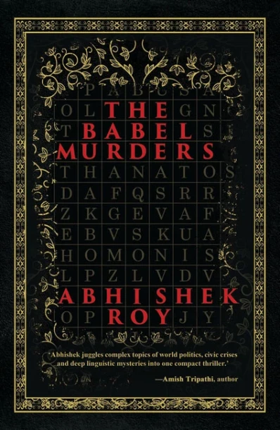 The Babel Murders