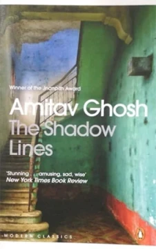 The Shadow Lines by Amitav Ghosh