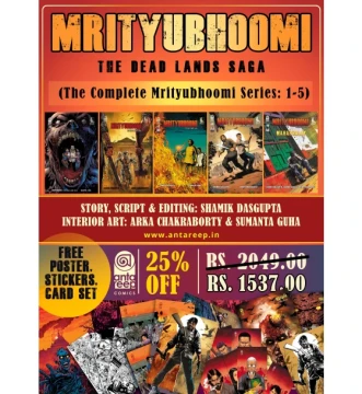 Mrityubhoomi: The Dead Lands Saga (The Complete Series: Issues 1–5) (English)