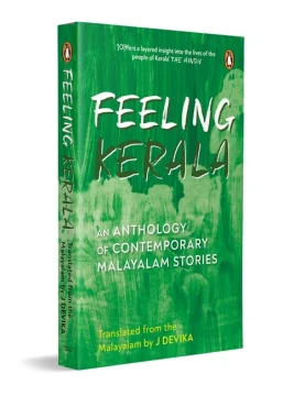 Feeling Kerala