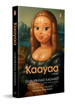 Kaayaa