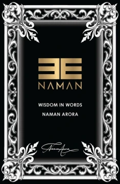 33 Naman, Wisdom in Words