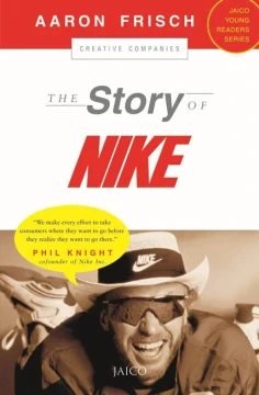The Story of Nike