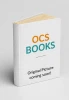 OCS Test universal