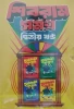 Shibram Samagra 2 - Harshabardhan smagra vol 1-4 Box set
