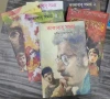 Kakababu Samagra Set vol 1-6 by Sunil Gangopadhyay