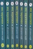 Katha Amritasaman 1 to 7, Combo Pack
