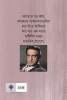 Satyajit Ray Sakshatkar Samagra