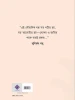 Puraner Golpo
