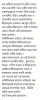 Narir Prothom Pujari Sri Ramkrishna