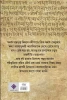 Mourjo by Abul Kashem