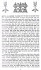 Murshidabader Itihas (Vol - 1)