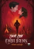 Sera Prem Sera Rahasya