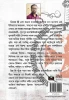 Operation Codex: Dance Of The Devil