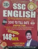 SSC English by Jaideep Singh