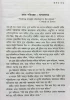 Kapalkundala by Bankim Chandra Chattopadhyay