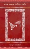 Asam O Bongodesher Bibaho Poddhoti By Bijoybhushon Ghosh Chodury