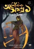 Aloukik Samagra Of Charles Dickens Vol 1