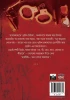 Chargesheet - Thana Theke Adalat