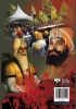 Khalistan - Hajar Judhya Kshato