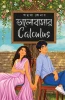 Bhalobashar Calculus