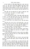 Galpasamagra (Vol - 2) : Nabaneeta Dev Sen