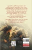 The Tehran Files