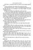 Kishore Colonel Samagra (Vol - 3)