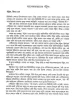 Kishore Colonel Samagra (Vol - 3)