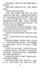 Kokodwiper Bibhisika by Syed Mustafa Siraj