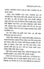 Nijhmpurer Chupkatha by Syed Mustafa Siraj