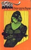 Nishilata by Syed Mustafa Siraj