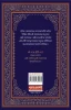 Pabitra Quran Samajik Sanbidhan