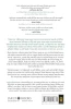 The Psychology of Money (Bengali)