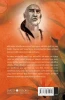 Chanakya: His Teachings and Advice (Bengali)