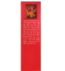 Tantrik Bhairavi Aghori Katha