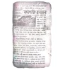 Botoler Nanaprakar Koutuk
