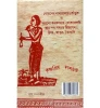 Botoler Nanaprakar Koutuk