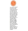 Shiber Gajone Shamshan Sanskriti O Kalkepata